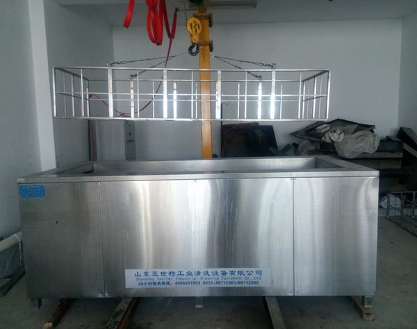 济南超声波工业清洗机