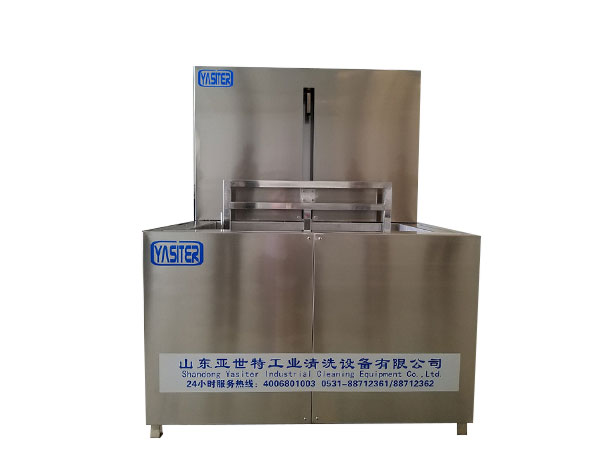 天水单槽超声波清洗机