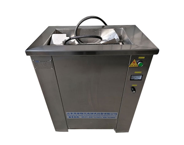 天水一体式超声波清洗机